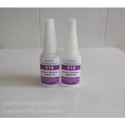 轺ճPVCҪPVCճPVC޸ʴJ-518ٸɽˮ