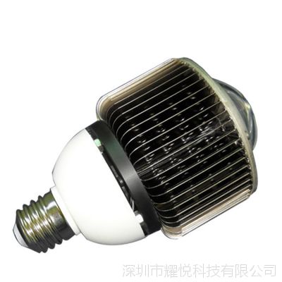 LED工业照明50W|50W工业厂房照明|LED室内照明带灯罩50W【耀悦】