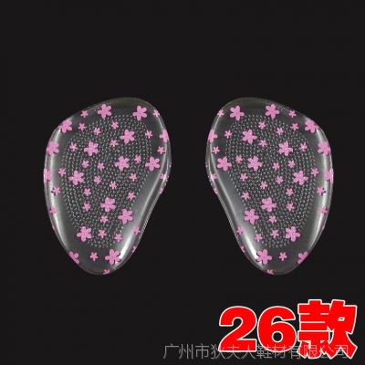 GELЬ泧 PU ʹˮ ͸轺ǰƵ