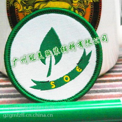 ֯鳧רҵӦɣ˿ҷĲ ѧУ԰궨