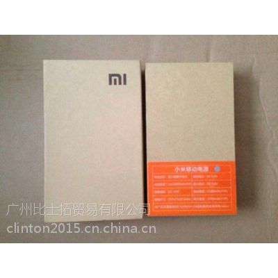 籦 ƶԴ С xm СM 8ڴͨ װظ