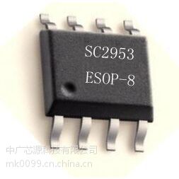 GS2953ͬIC 3A 2A 1A 800MA 600MAȫϵеԴICmk99