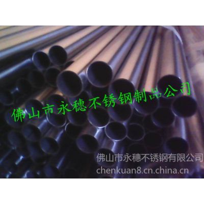 Ӧݸ361.3Ĳֹ