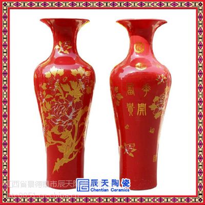 中国红陶瓷大花瓶定制 手绘山水图陶瓷大花瓶定制