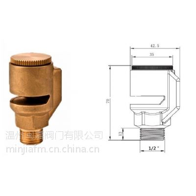 温州黄铜真空破坏器 黄铜丝扣真空破坏器