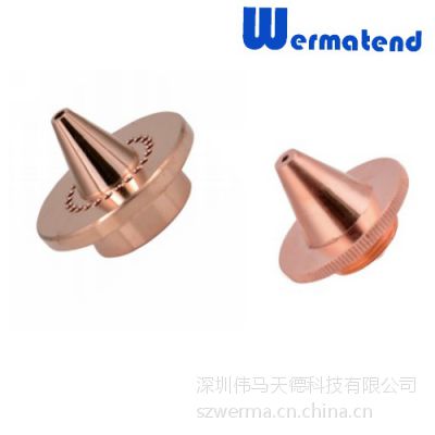 供应光纤激光切割机喷嘴价格，生产厂家，质量的激光喷嘴