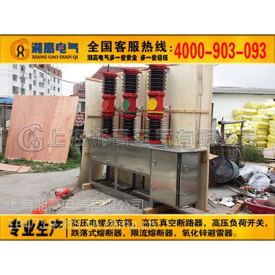 LW8-40.5ϵ35KVѹ· CT14