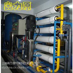 供应上海医药用水设备医药用高纯水设备（ALY-1000）