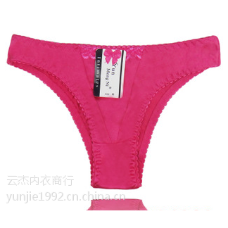 ԸŮʿڿóֻŮʽǿڿڳstock underwear