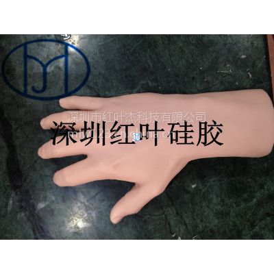 ˫ݻ轺רڷ轺֫ķɫҺ轺