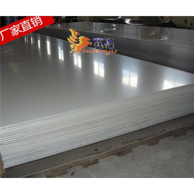 201不锈钢板规格尺寸1220*2440 厚度2.0
