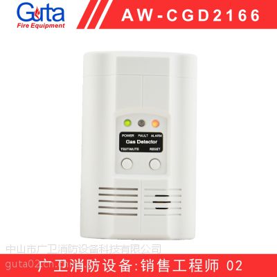 Asenware 豸CGD2166 ȼ̽ ̽ⱨ 