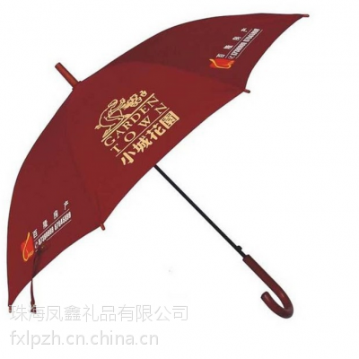 南宁广告商务伞定做，湛江太阳伞批发，吴川广告礼品伞，化州雨伞