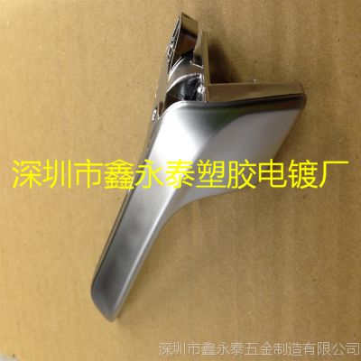 厂家直供 深圳ABS塑胶电镀加工 水镀珍珠铬，光铬等