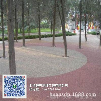 上海深圳透水地坪透水混凝土彩色混凝土路面吸水降噪海绵城市