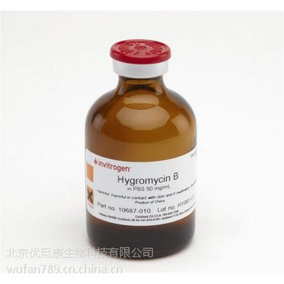 Thermo Hygromycin B (50 mg/mL) 10687010