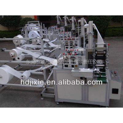 ӦUltrasonic gauze mask machine