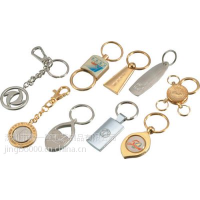 供应车标钥匙扣定做深圳金属车标钥匙扣定做厂家在哪？