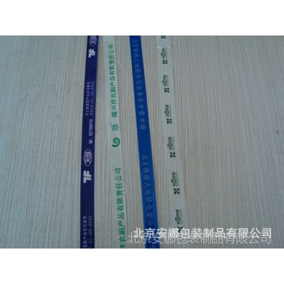 Ӧ߲/ˮרҵ bopp/װ ӡֽ pvc