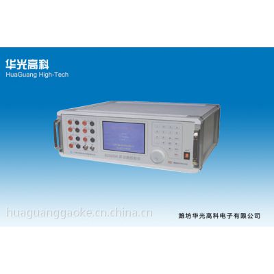 :HG30ϵж๦ܱ׼Դ > HG5520AͶñУ׼