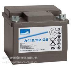 ¹ A412/32G6 ¹12V32AH 