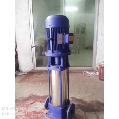 Ȫҵ50GDL12-157ʽ༶ı