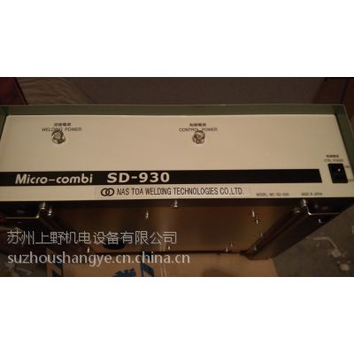 ձNASTOA纸 ͺSD-930 һ ԭװ