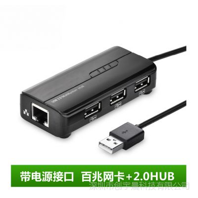  USB 3Hub to rj45  ƽ Mac