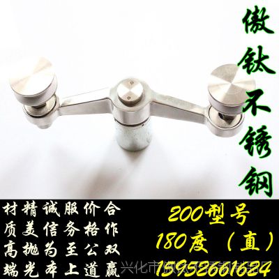 304ֵ֧ʽצ צ Ļǽצ 200180צֱ
