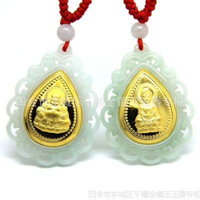 ˮͨ ο   A 鱦 ǧǶ ֱ