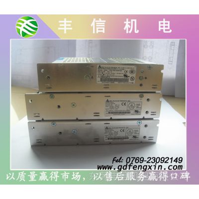 导轨式 DRP024V480W1AA台达开关电源