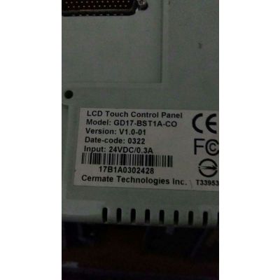 斯美特GC17-BST1A-C0触摸屏黑屏维修
