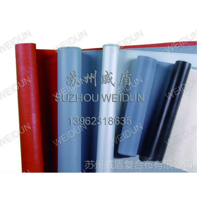 ɫ𲼹轺ù轺ά0.2-0.8MM