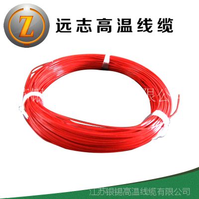 长期供应各种介质云母绕包高温电线 聚四氟高温线