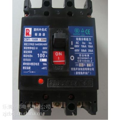 CM1-100L/3300·CM1ϵ