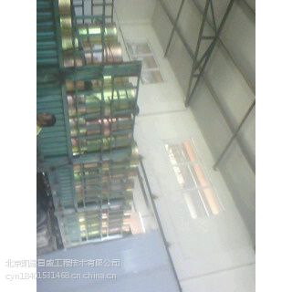 ճֽSticky steel glue