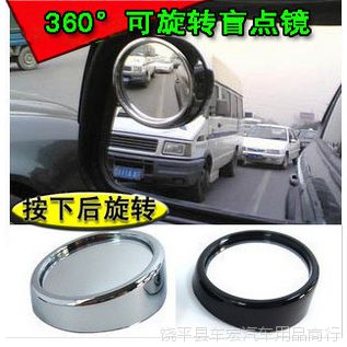 Ӧ TYPERƷӾ 360ȿɵСԲ ɫ װ