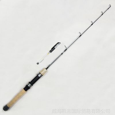 钓鱼竿渔具*** 冬季垂钓用品日本鱼竿 迷你袖珍0.72m冰钓竿