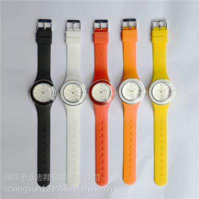 ߶˴ʯӢб 轺 xuwatch LOGO