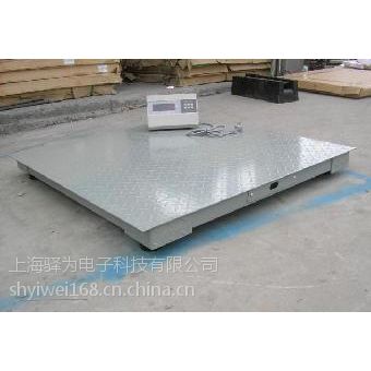 带打印电子秤价格,3吨电子磅秤,吉林计重地磅