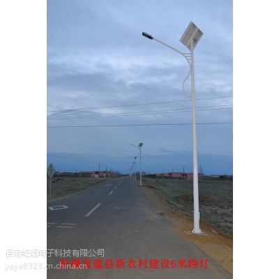 厂家直销白城市 LED路灯 环保照明灯具 太阳能路灯 太阳能电池板价格