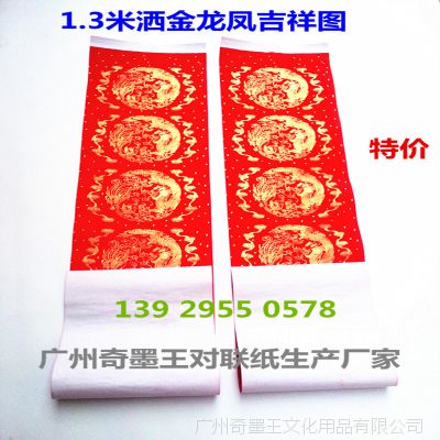 ***1.3Ｊ괺ڶֽɶƿӡlogo