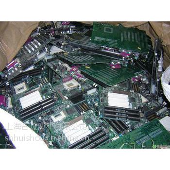金桥线路板回收销毁金桥电子产品回收销毁金桥废品回收公司