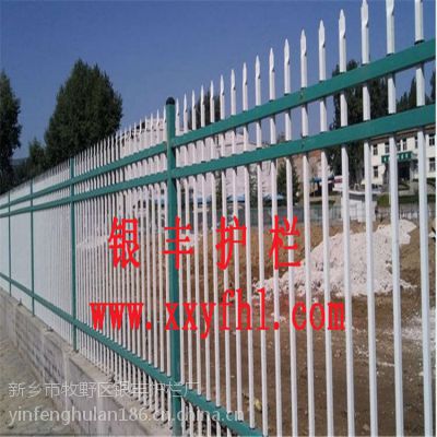 河南省新乡批发锌钢围墙护栏锌钢花型围栏 工厂防护栏杆工程护栏