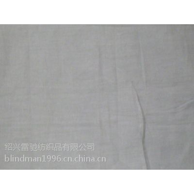 Ӧȫǿ80X80 90X88