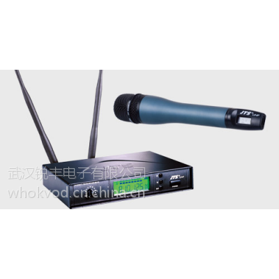 US-901D/Mh-950