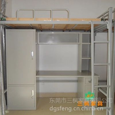 Ա�����ᴲְ������ѧ�����ṫԢ�������߼ܴ�����Ҿ߼�Լ�ִ�