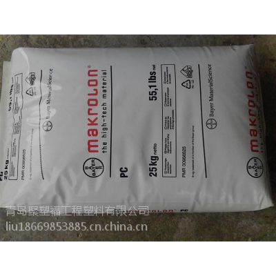 PC 6557 ¹ݶ ճȣV-0/3.00mm ɽƹӦ