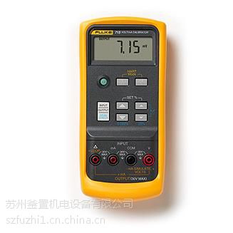 售维修回收各类仪器仪表福禄克fluke715电流电压校准器