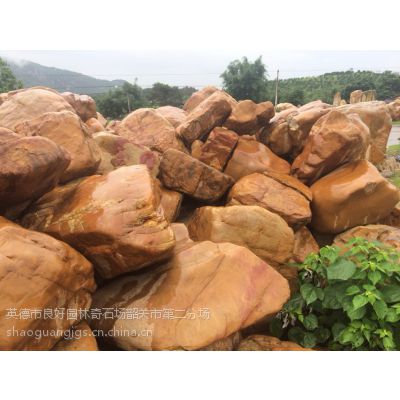 供应园林黄蜡石，吨位园林黄蜡石，园林黄蜡石批发，园林黄蜡石价钱